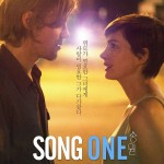 Song One - pipoca cafe cinema
